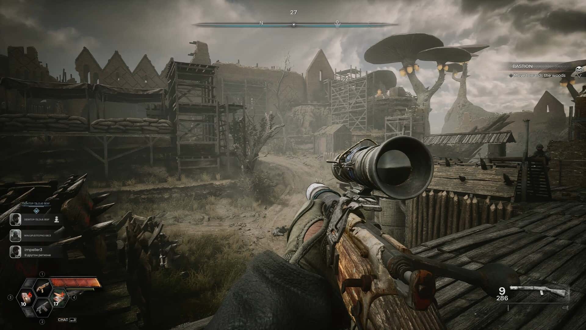 游戏画面5